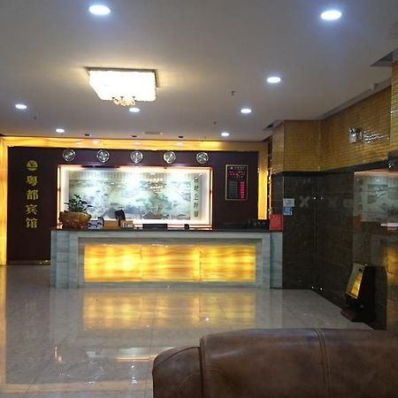 Guangzhou Yuedu Hotel Exterior foto